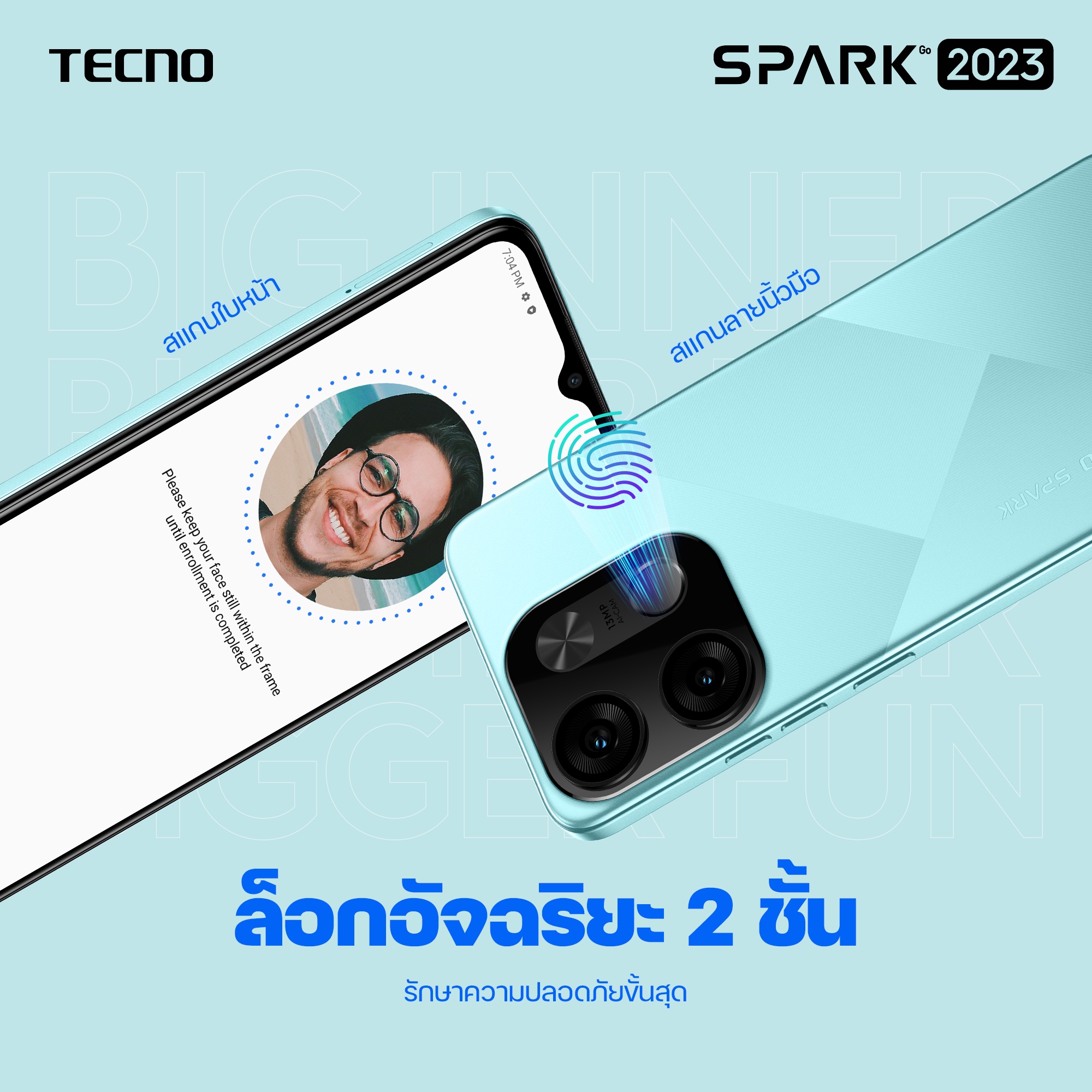 7.Spark Go 2023