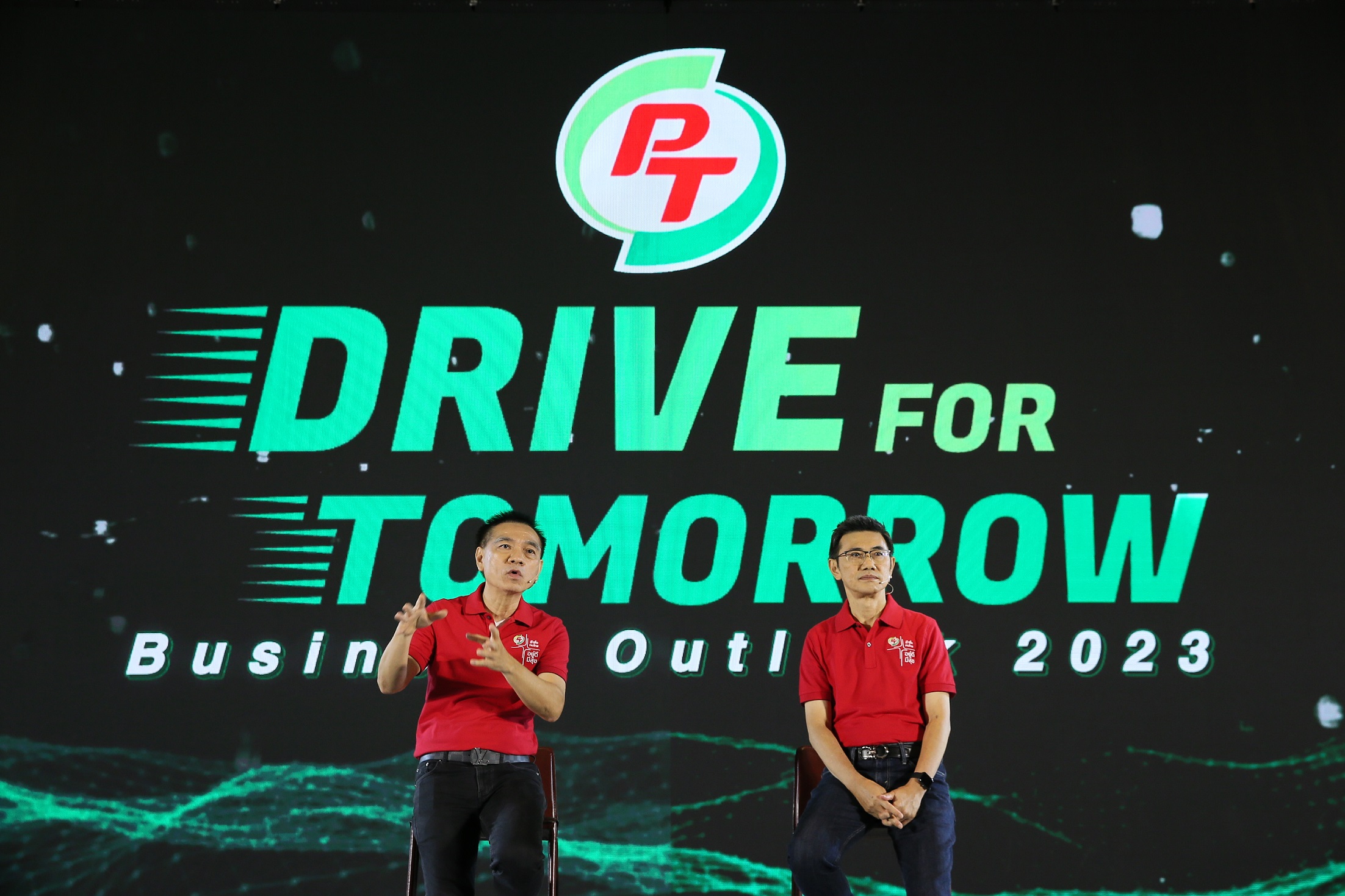 PTG Drive For Tomorrow 1