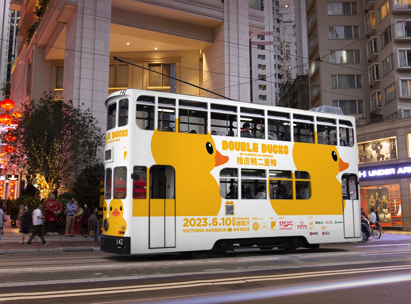 DOUBLE DUCKS Tram