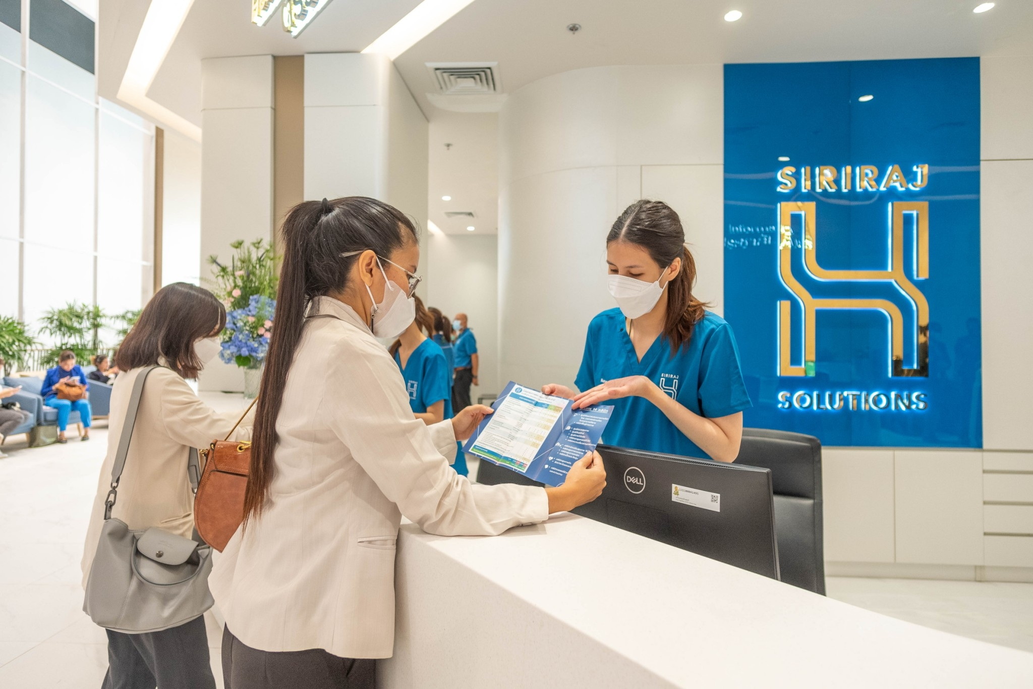 06 SIRIRAJ H SOLUTIONS เปิดบริการ 21 ก.ค. นี้