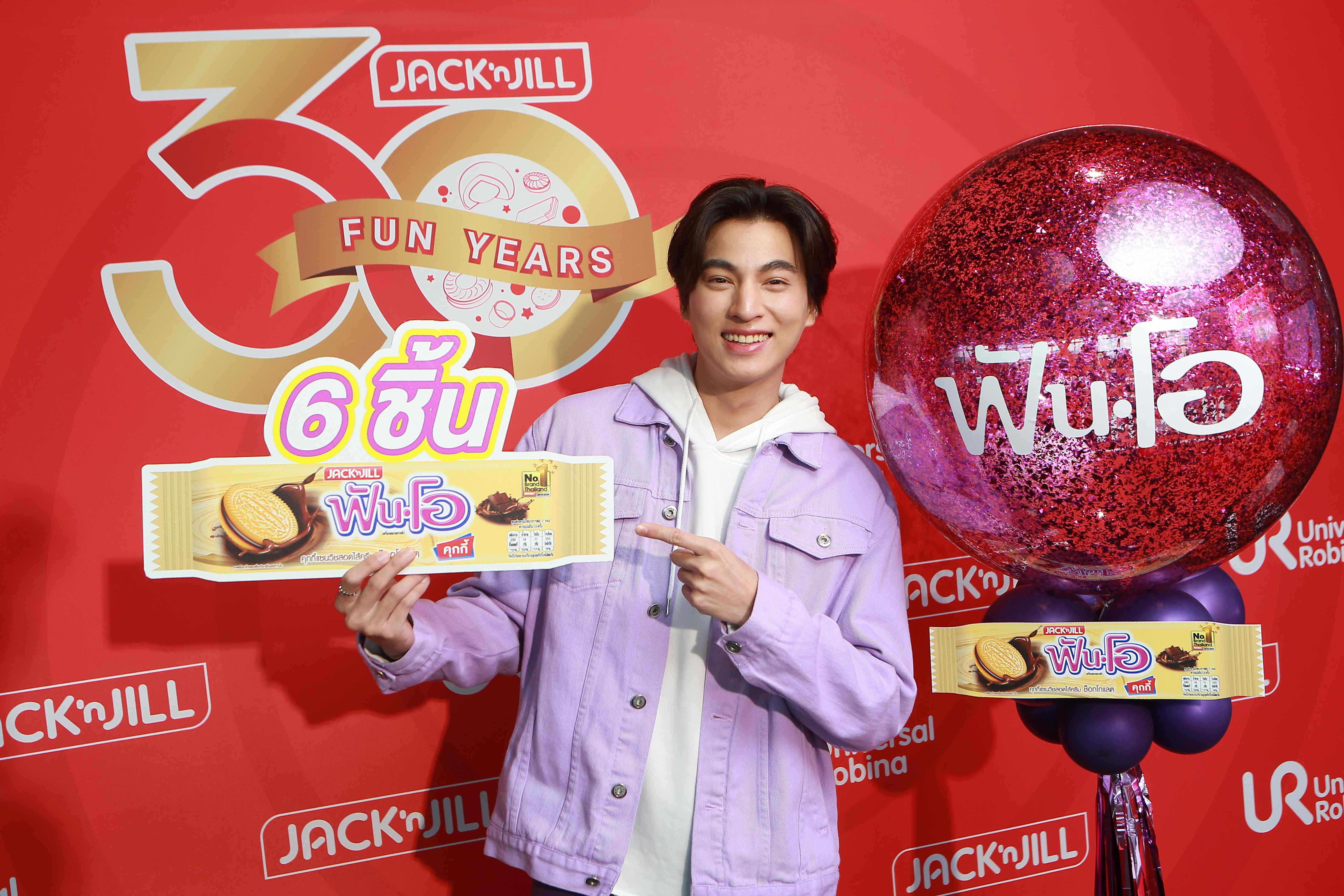 ภาพบรรยากาศงาน Jack n jill 30 fun years 1