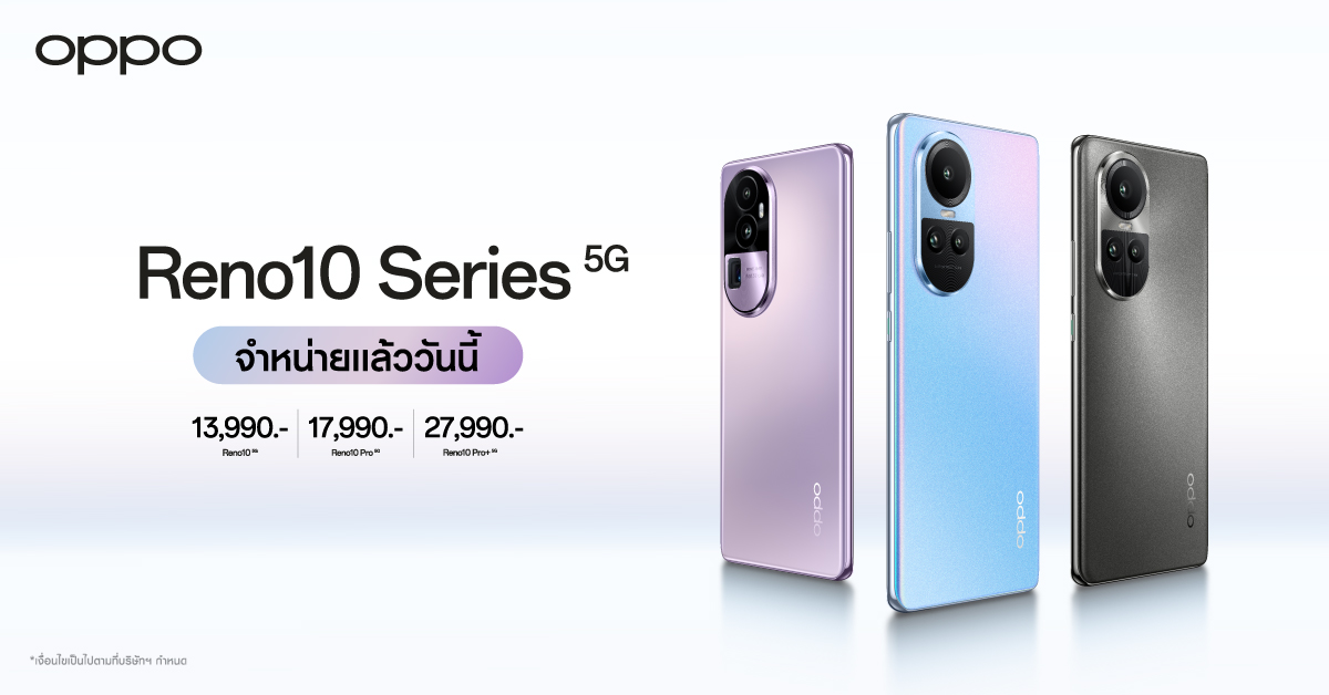 OPPO Reno10 Series 5G 4