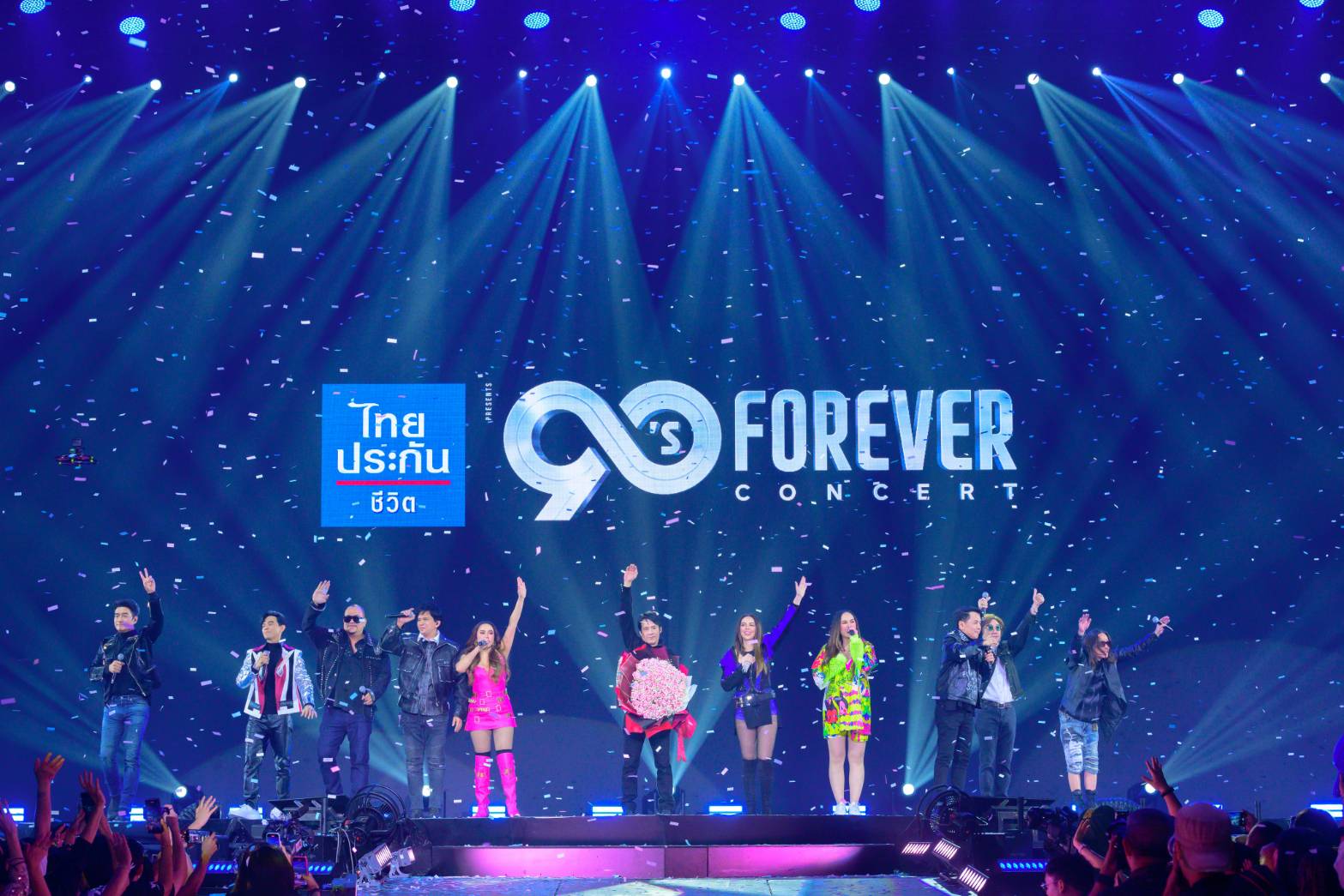 90s Forever Concert 2