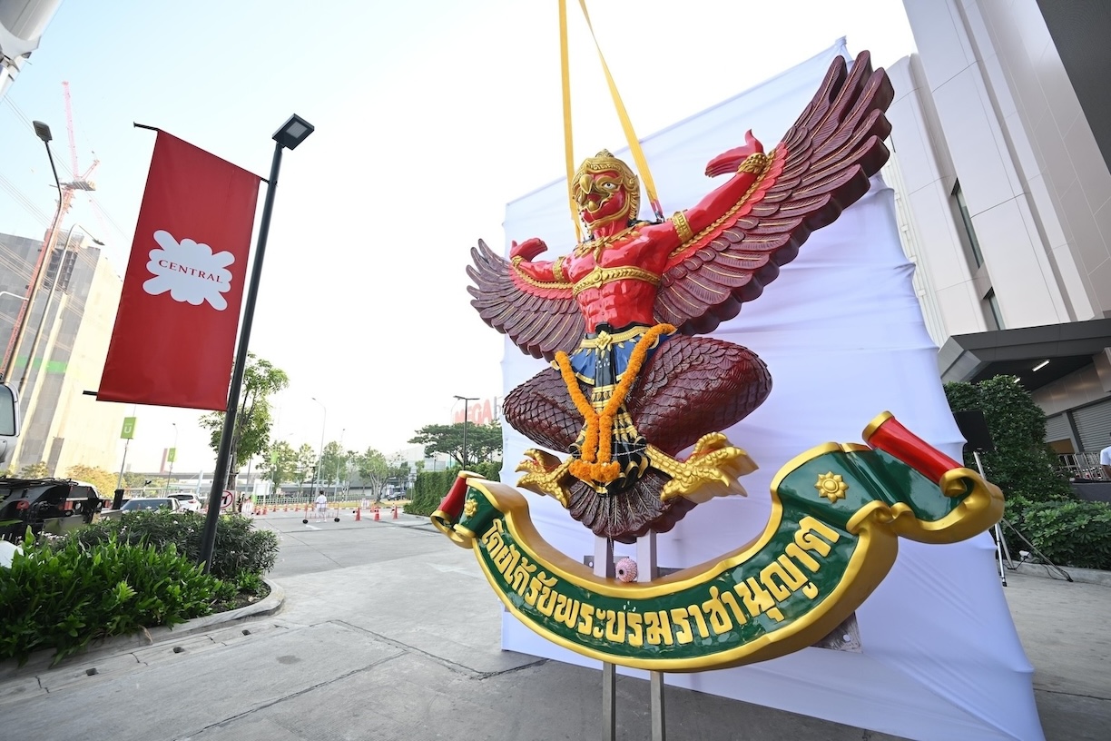 พิธีอัญเชิญตราตั้งพระราชทาน พระครุฑพ่าห์ ลำดับที่ 28 15