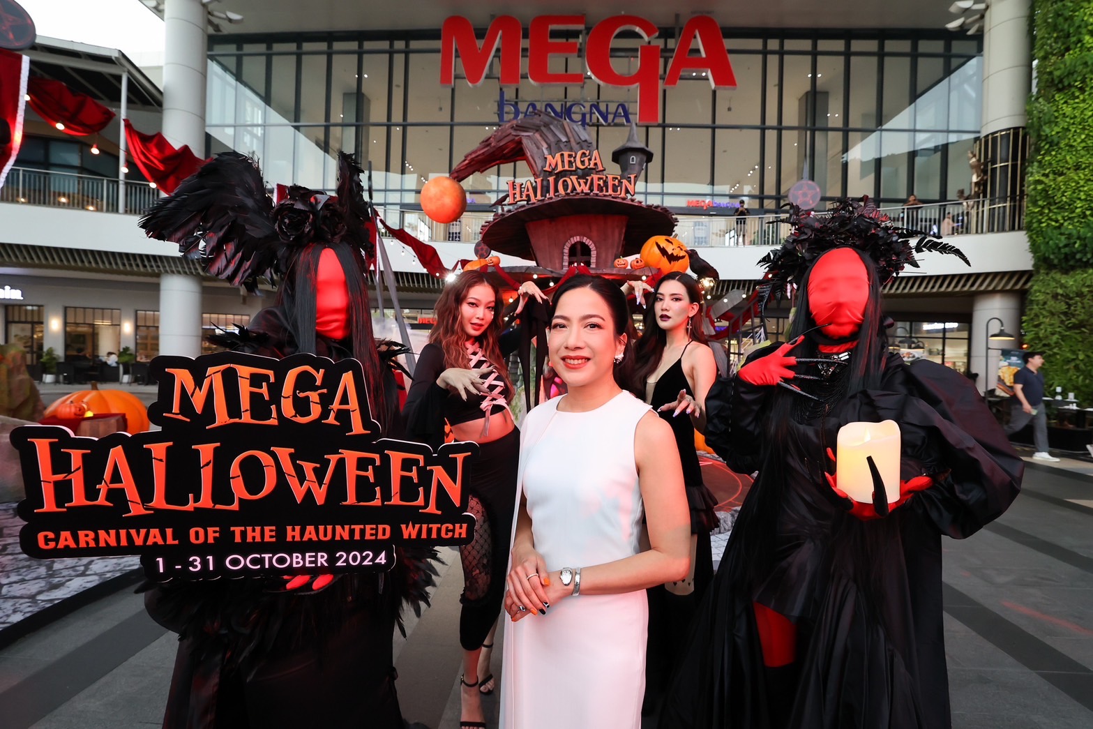 MEGA HALLOWEEN 2 0