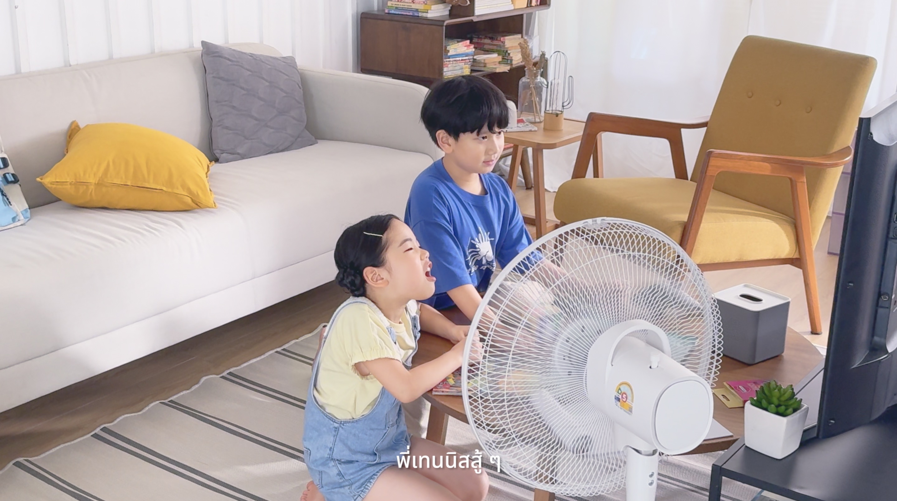 Hatari แคมเปญ Shaped By Wind พัดไทยให้ไกลกว่าเดิม2