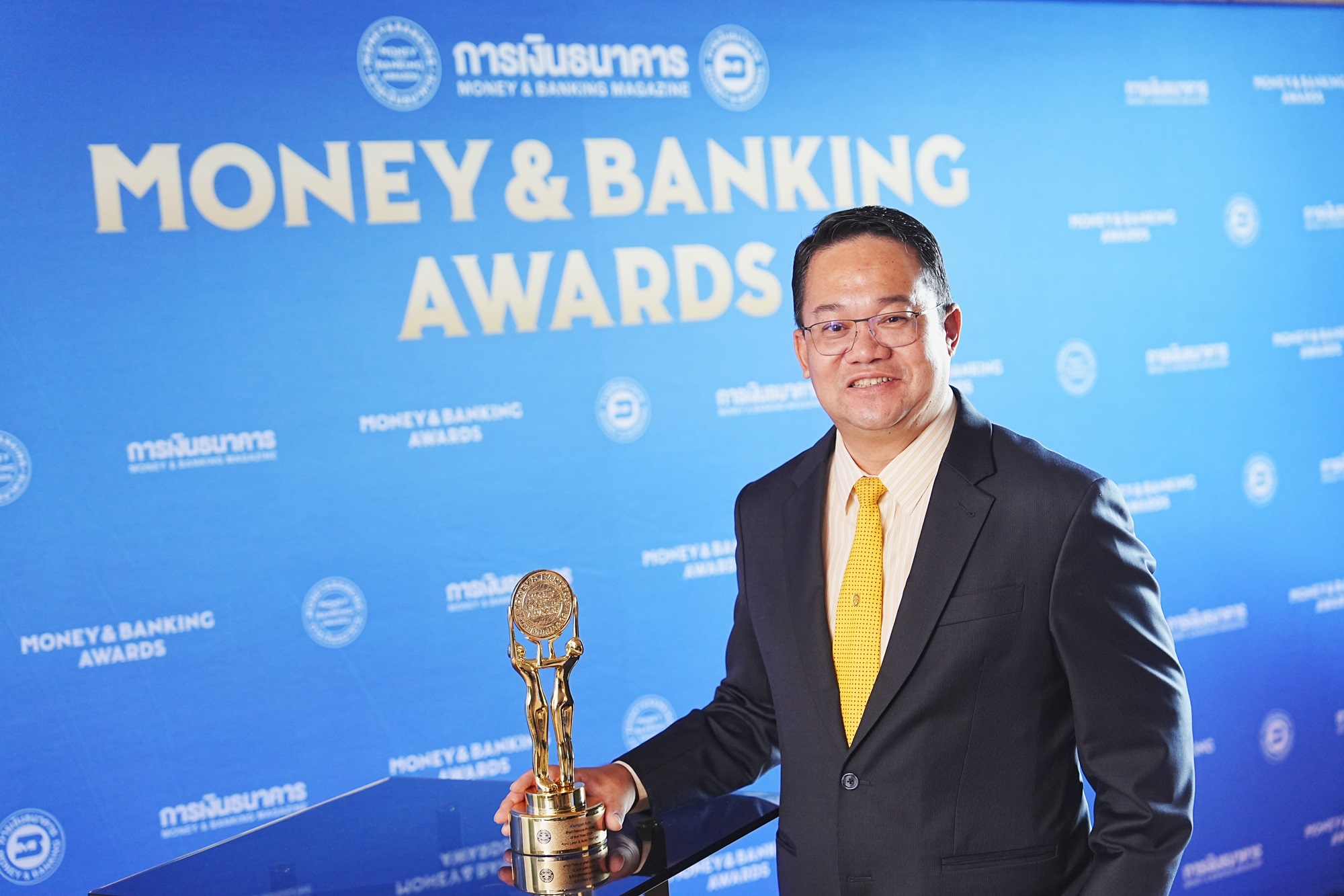 Krungsri Auto Money and Banking Awards 2024 1 0