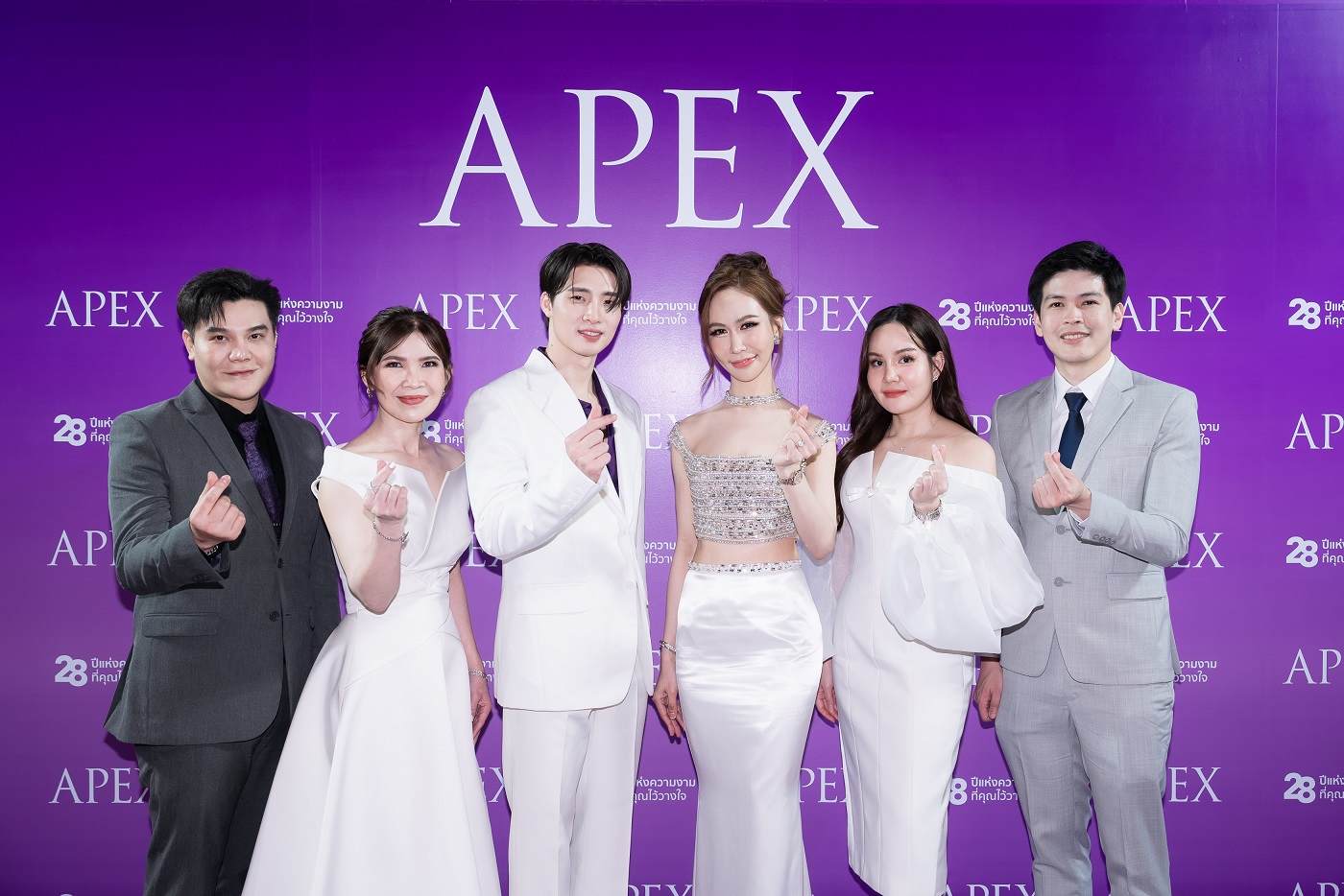 5APEX ฉลองครบรอบ 28 ปี 0 0