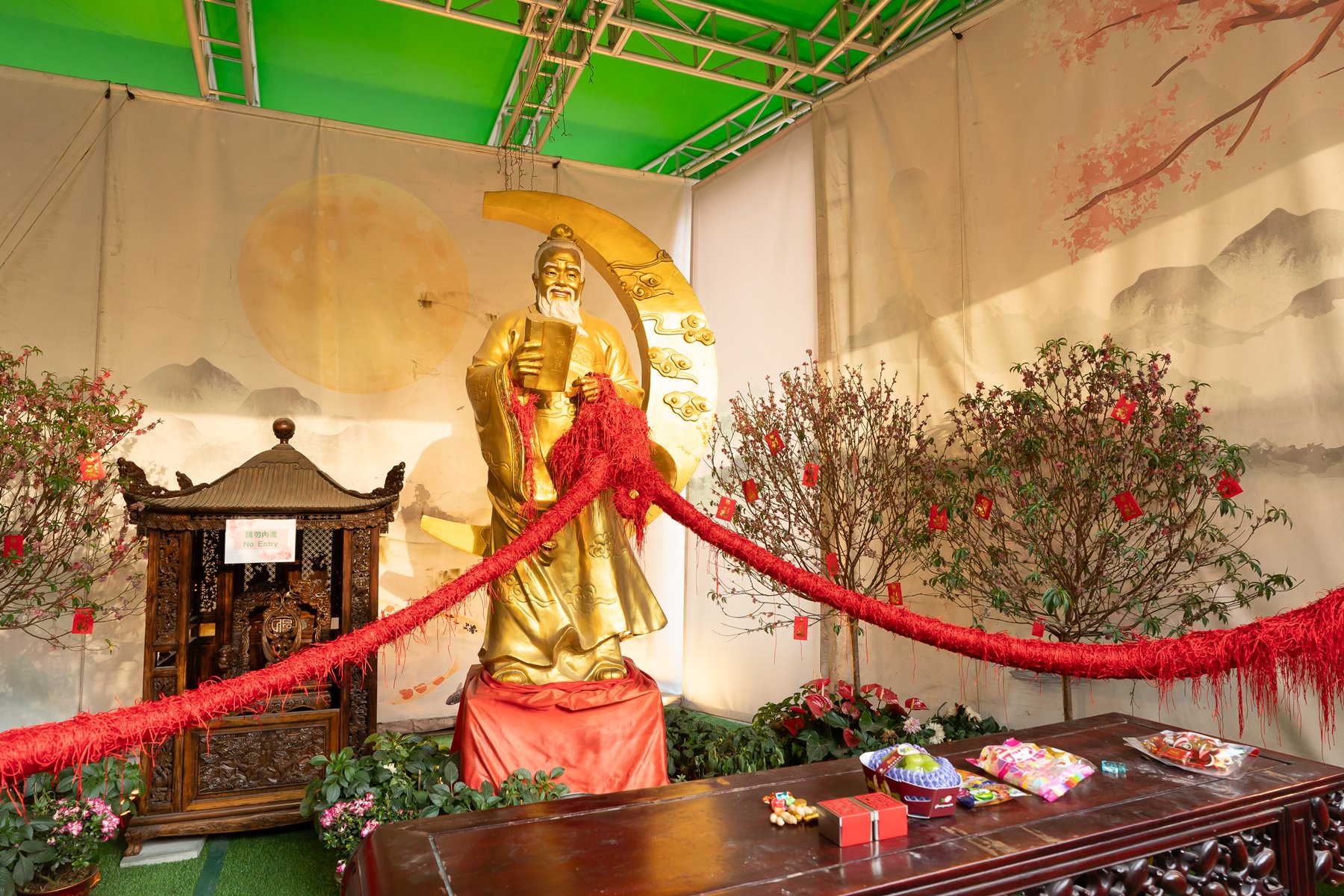 Wong Tai Sin Temple 0