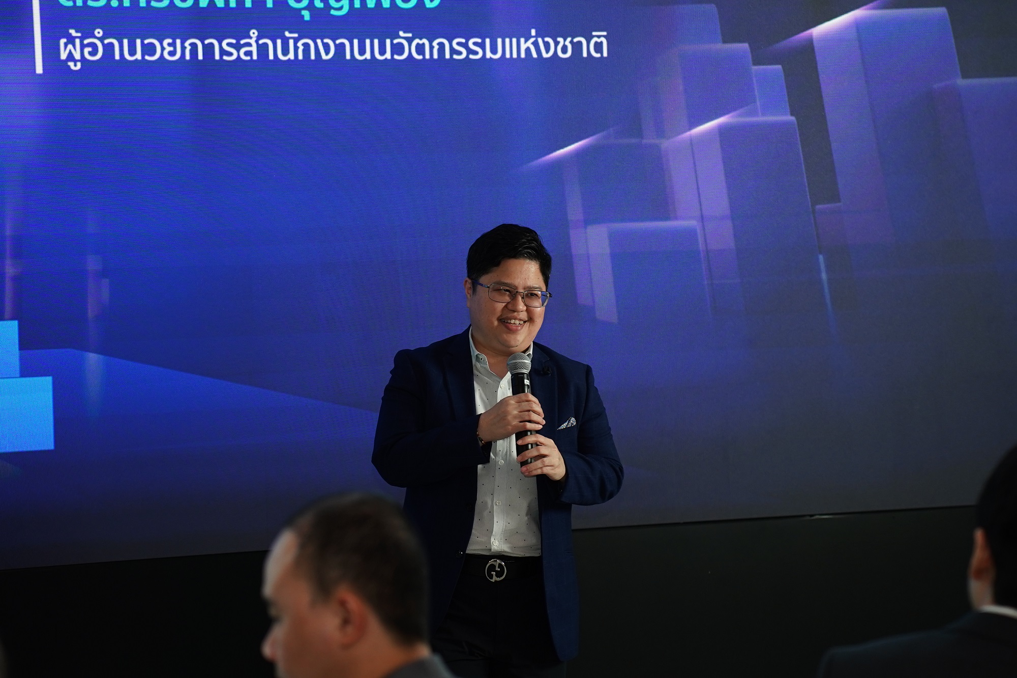 ดร.กริชผกา บุญเฟื่อง ผู้อำนวยการสำนักงานน 0