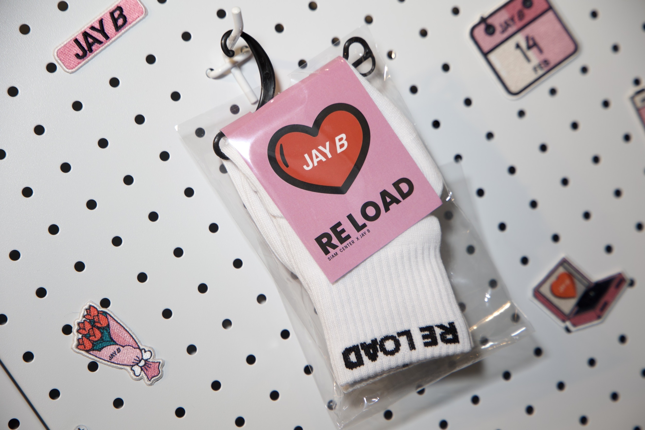 06.Siam Center X Jay B Valentine