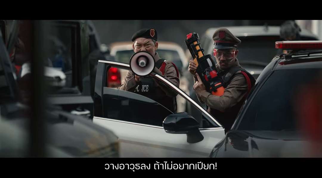 KFC แซ่บจนต้องปล้น 1 0