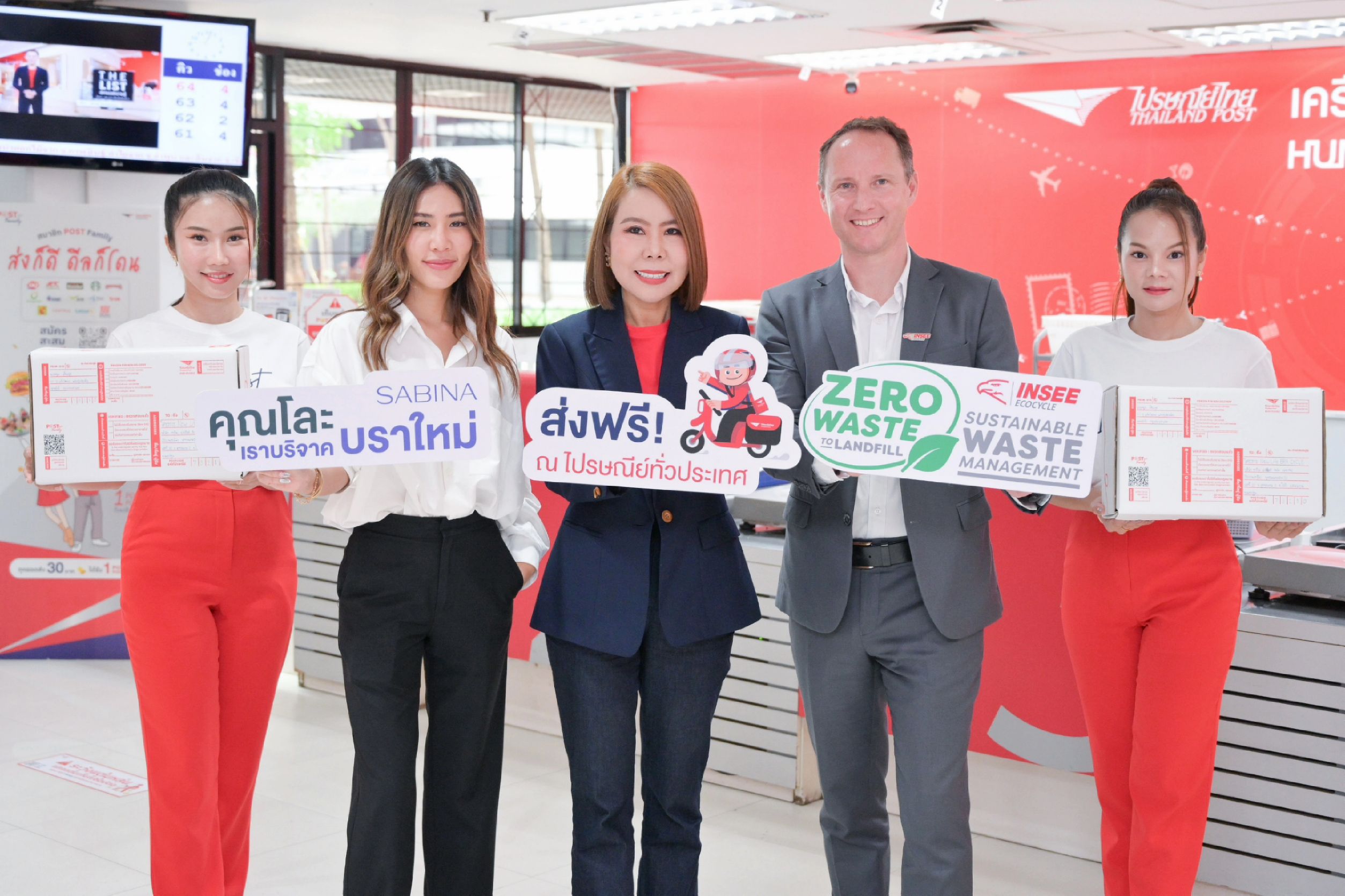 Thailand Post Sabina Invite Thais to Recycle Through the Project New Life BRA CYCLE 2 0