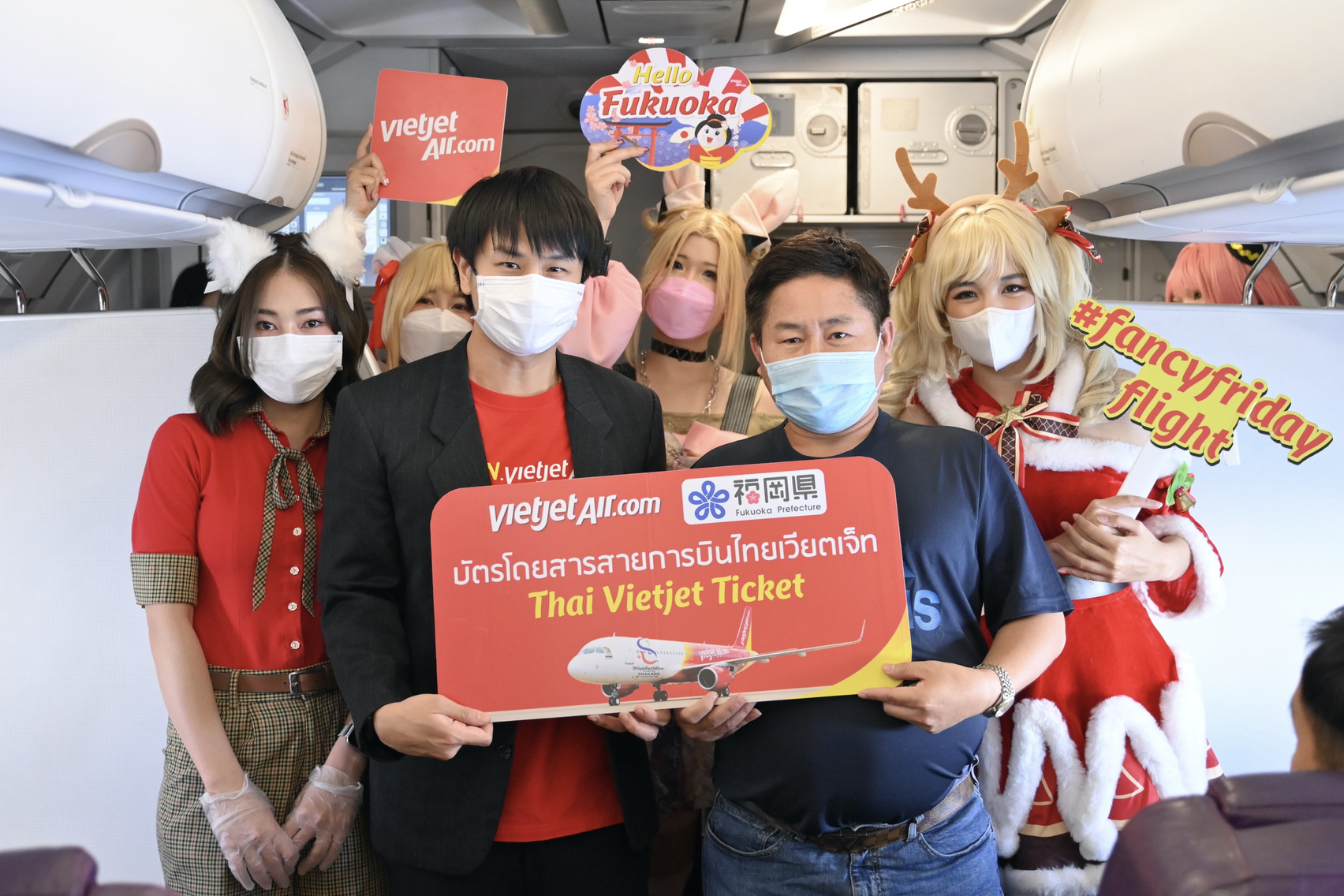 Vietjet Photo 01